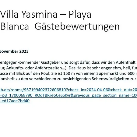 Yasmina プラヤ・ブランカ